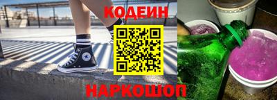 кокаин колумбия Старая Купавна