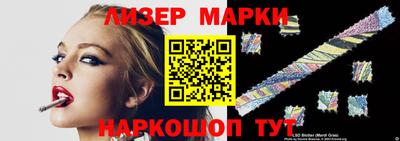 индика Среднеуральск