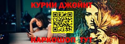 трава Славгород