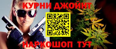 индика Среднеуральск