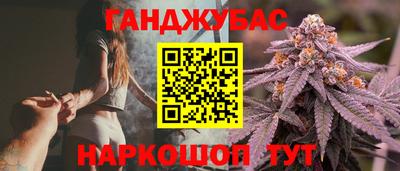 трава Славгород