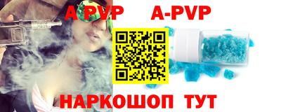 трава Славгород