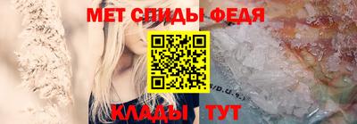 трава Славгород
