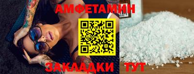 кокаин колумбия Старая Купавна